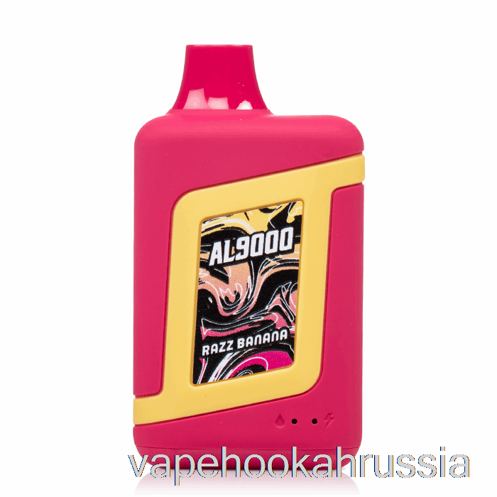 Vape россия Smok Novo Bar Al9000 одноразовый разз банан